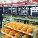 우진산전 증평공장 이미지