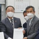 국도77호선 프레시안