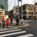 송파1동주민센터 이미지