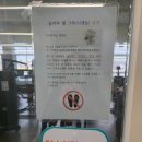 에이스핏짐 | [후기] 여수24시헬스장 <에이스핏짐>