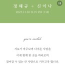 해규 이미지