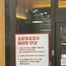 강수입 이미지