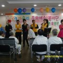 송현효요양병원 이미지