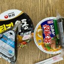 세븐일레븐(면목점) 네이버블로그