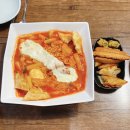 레후즉석떡볶이 이미지