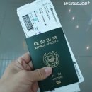 HOLA 스페인어 기초 문법 이미지