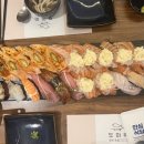 도마위 참치&초밥 네이버블로그