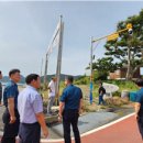 이동파출소 이미지