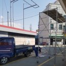 우성LPG충전소 이미지