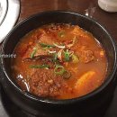 마부하이 이미지