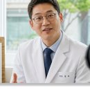 윈치과병원 | 김해 치과 영상마케팅, 환자가 먼저 찾는 비결 공개합니다