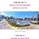 안경사랑안경콘택트 이미지