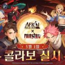 (주) 시나몬게임즈 이미지