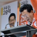 더숲 에스테틱 이미지