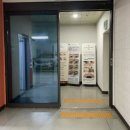 청라3동행정복지센터(1) 이미지