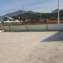 동반행정사사무소 이미지