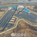 아산시 복합공영차고지 이미지