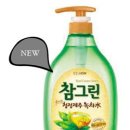 참그린환경