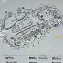 파주 가 볼 만한 곳 황희 선생 영당과 반구정 추천