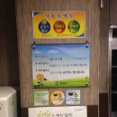 조선옥숯불갈비 이미지