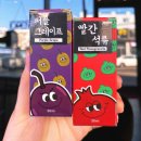 스모크쥬스 전자담배