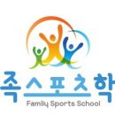 원골프교실 이미지