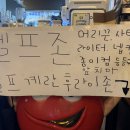 수원-0572 | [수원 영통 맛집] 영통역 직접 구워져서 나오는 곱창맛집 '창식당' 방문후기