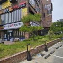 사랑방 휴게음식점 | 점심특선세트 등나무집화로구이 한돈양념갈비정식 화성고기집