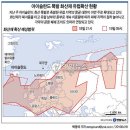 (주)동진국제여행사