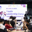 한빛스튜디오 이미지