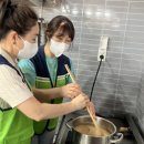 도토리캠프 이미지