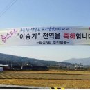 덕상3리 이미지