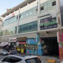 울산조개창고