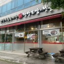 육대장효천점 이미지