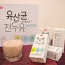 (주)서울의료기기메디케어 이미지