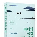 시인의섬 이미지