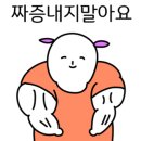 타임마트 이미지