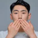 진실롱