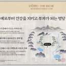 이목주차장 이미지