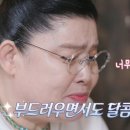 송간목장 이미지