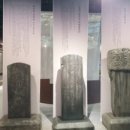 제민천 영세비 이미지