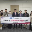 종로에서담은사진 시대일보