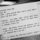 혜성여자중학교 이미지