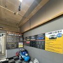 손 세차장 이미지