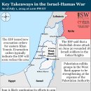 이란 업데이트, 2024년 7월 1일(이스라엘, 팔레스타인, 하마스, 헤즈볼라, 후티 이미지