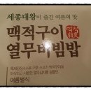 서해사 네이버블로그