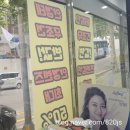 부부안경원 이미지