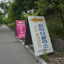 KT.주택전시관 이미지