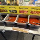 코코벌룬