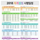 탑컴퓨터OA 이미지